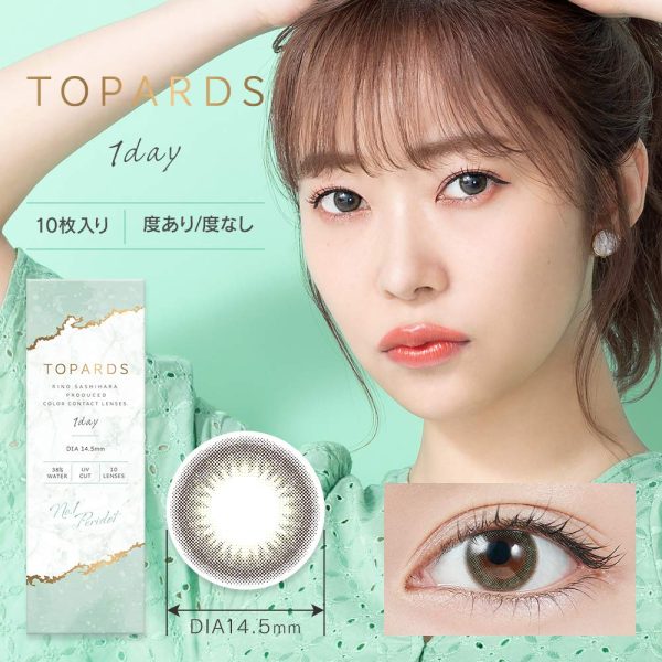 Topaz Japan One-Day Color Contact Lenses 10 Pieces Box 2 Box Set - Rino Sashihara Peridot Pwr.-1.50 Supply