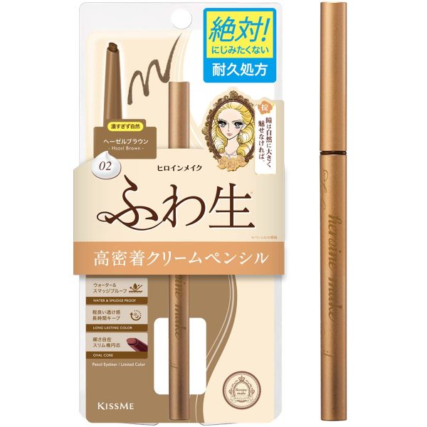 Kissme Heroine Make Hazel Brown 02 Soft Define Pencil 0.1g Natural Oval-Core Roll-Out Eyeliner For Cheap