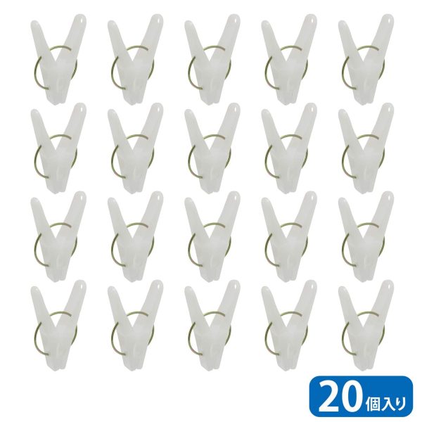 Nishida Clothespins 20Pcs White 3.9X1.2X6Cm Made In Japan For Sale - Image 2