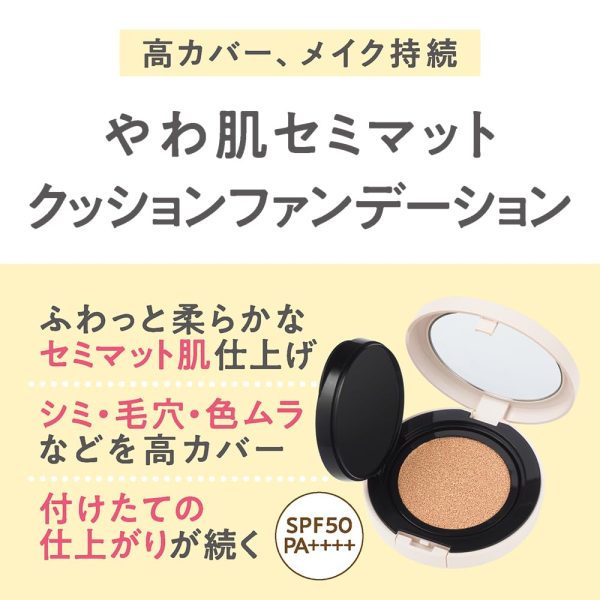 Cezanne Bright Ocher 10 Chiffon Fit Cushion Foundation 11G SPF50 PA++++ Thin Semi-Matte Hot on Sale - Image 3