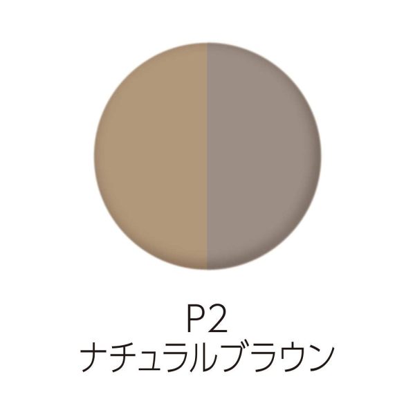 Cezanne Natural Brown Powder Eyebrow P2 2.0g With Tip & Brush Glam – Pack of 1 Discount - Image 4