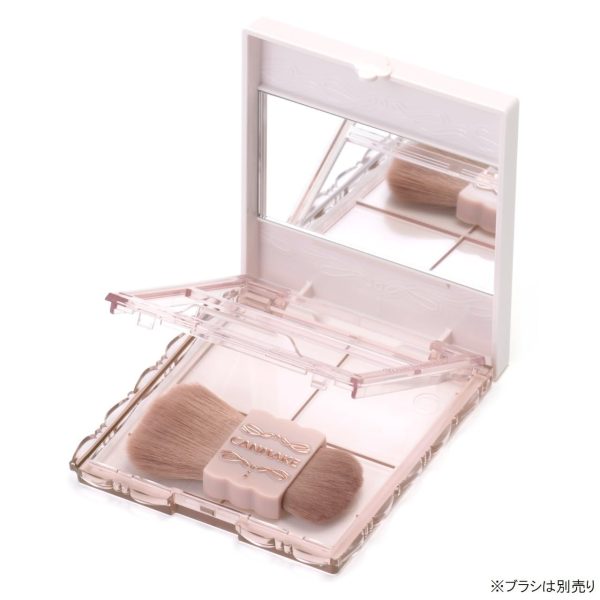 Canmake Just For Me Refillable Palette Case Compact and Convenient For Sale - Image 4