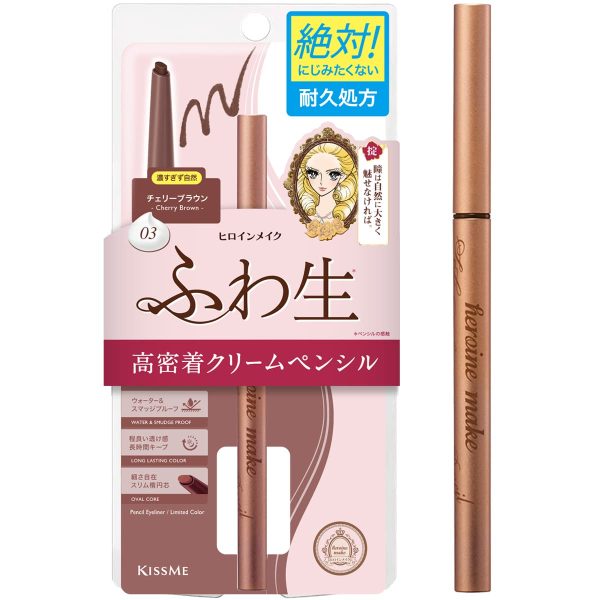Kissme Heroine Make Soft Define Cream Eyeliner Pencil in Cherry Brown 0.1G by Heroine Make Online Hot Sale