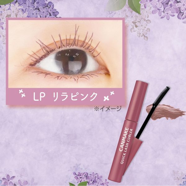 Canmake Lila Pink Quick Lash Curler LP 2.9G Base Mascara for Lasting Curl Keep Fashion - Image 5