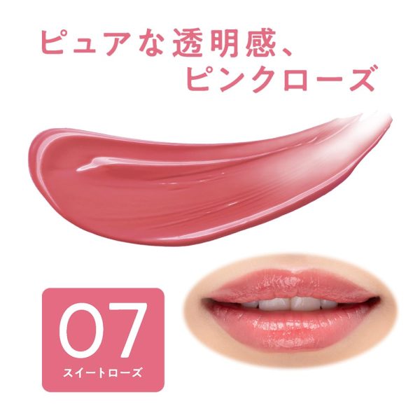 Cezanne Lip Color Shield 07 3.7g Sweet Rose Long-Lasting Gel Film Lip Color Fashion - Image 4