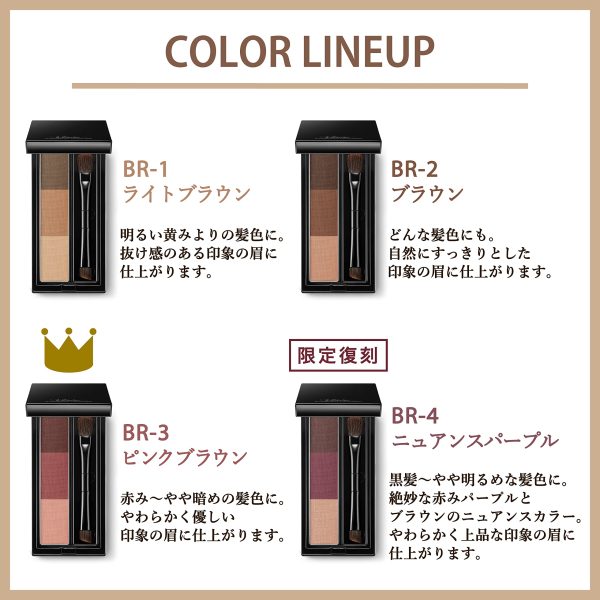 Visee Eyebrow Powder BR-2 - Soft Brown Nose Shadow Highlight 1 Piece Hot on Sale - Image 3