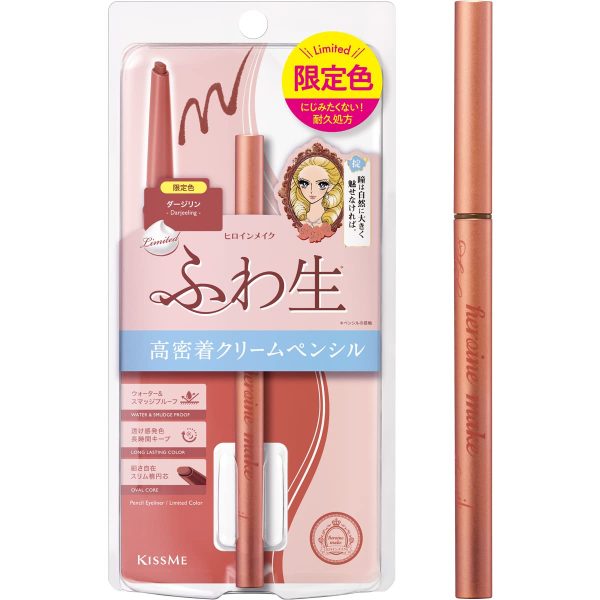 Kissme Heroine Make Soft Define Cream Eyeliner Pencil N 53 Darjeeling 0.1G Fluffy Color Cheap