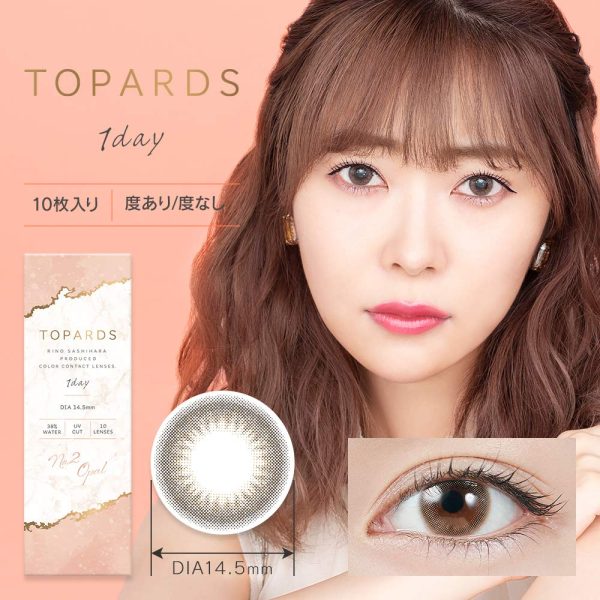 Topaz Topards One Day Opal -3.50 10 Pieces 3 Boxes Japan For Discount - Image 3