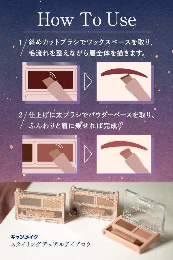 Canmake 3D Dual Eyebrow Styling in Rose Fog 1-Piece Wax and Powder Base Sale - Image 4