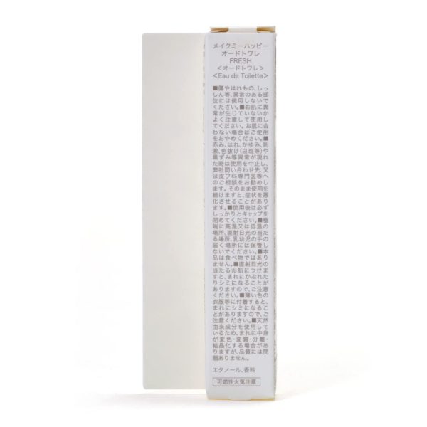 Canmake Make Me Happy Sakura Fresh Fragrance Eau De Toilette 1 Piece Online Sale - Image 4